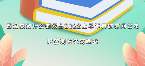 ļɿʲôr2023ϰwrgԃЩ