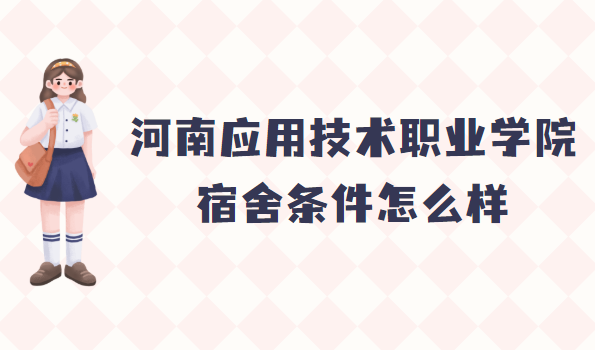 ϑ(yng)üg(sh)I(y)W(xu)Ժlôӣп{(dio)(挍(sh)DƬ)