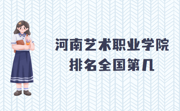 ˇgIWԺȫڎף2023µ94