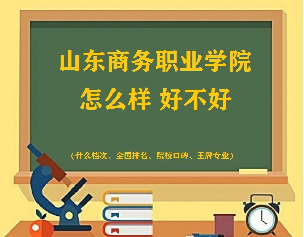 ɽ|̄IWԺôӺò(ʲônȫƌI)