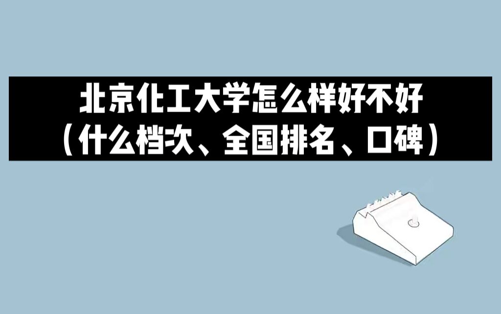 WôӺòãʲônΡȫڱ