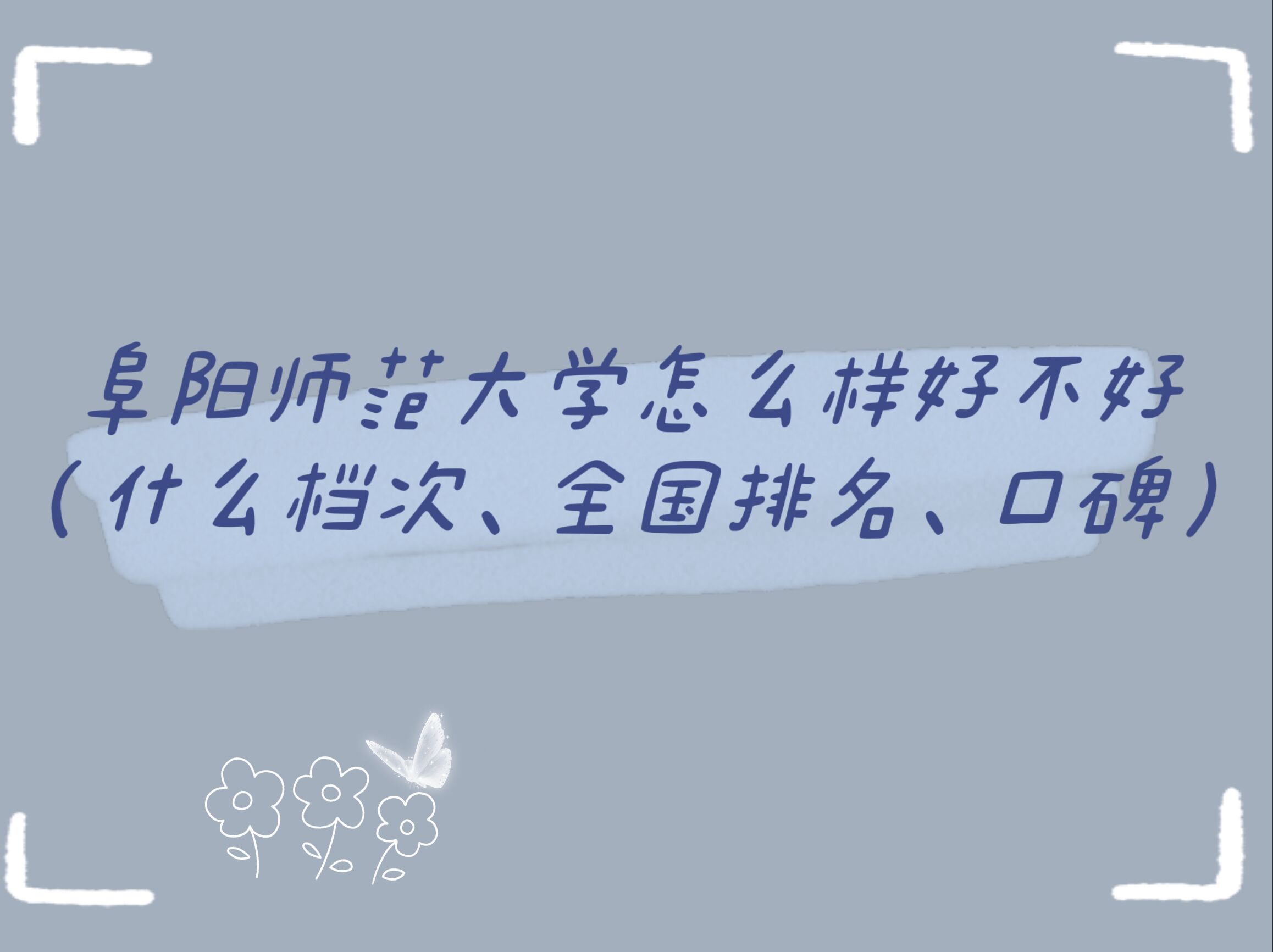 ꖎWôӺòãʲônȫڱ