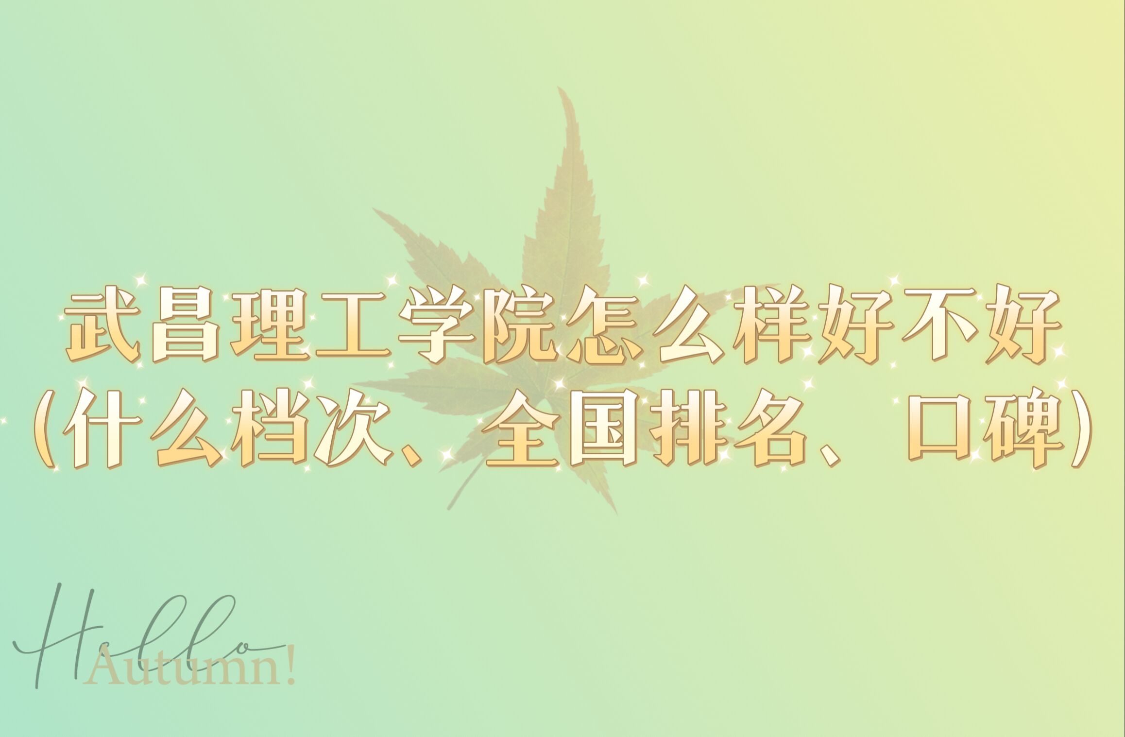 WԺôӺòãʲônȫڱ