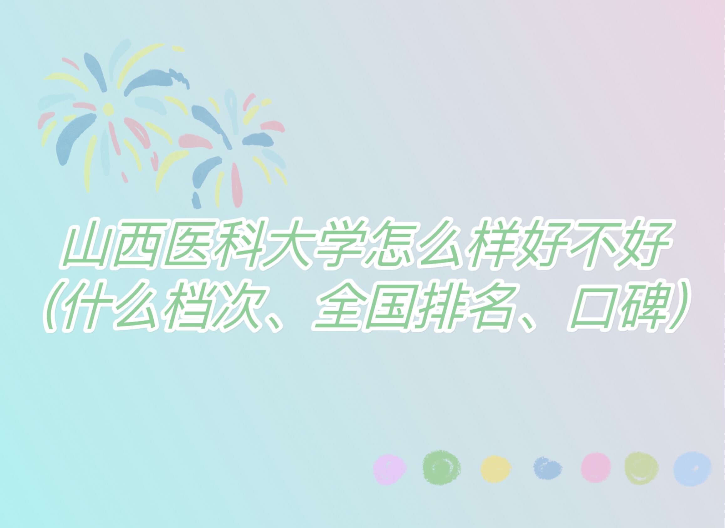 ɽtƴWôӺòãʲônȫڱ