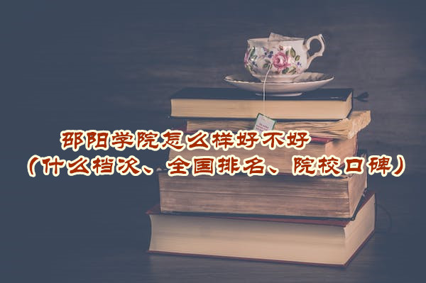 ꖌWԺôӺòãʲônΡȫԺڱ