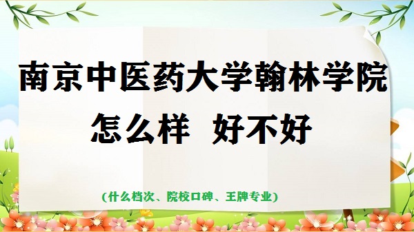 Ͼt(y)ˎW(xu)֌W(xu)ԺôӺò(ʲônƌI(y)ڱ)