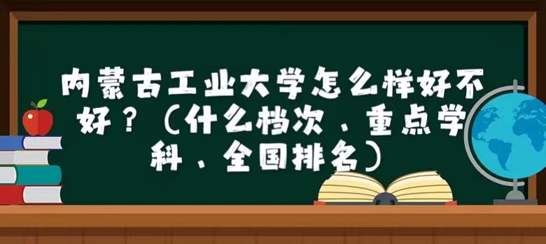 ɹŹI(y)WôӺòãʲônΡcWơȫ