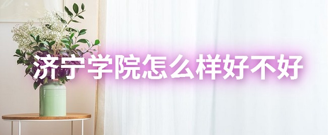 (j)W(xu)ԺôӺò(ʲônΡȫ͘I(y)ǰڱur)