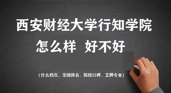 ؔ(jng)W(xu)֪W(xu)ԺôӺò(ʲôn ȫ ƌI(y))