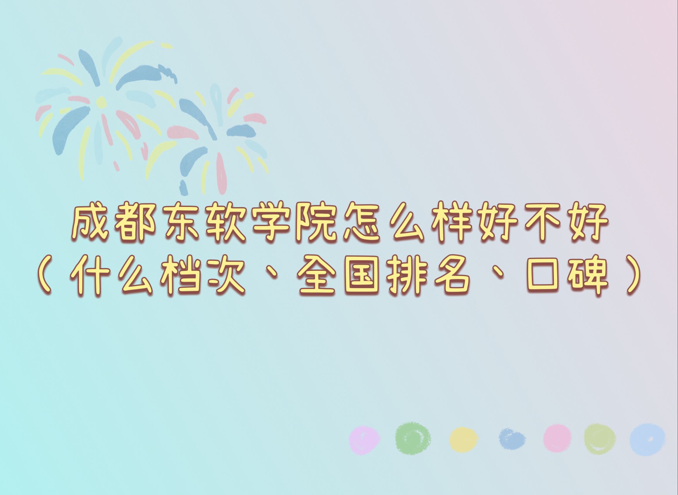 ɶ|ܛWԺôӺòãʲônΡȫڱ