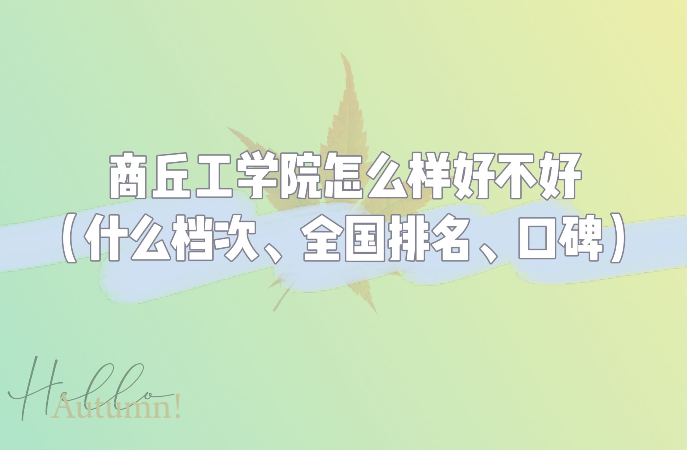 𹤌WԺôӺòãʲônȫڱ