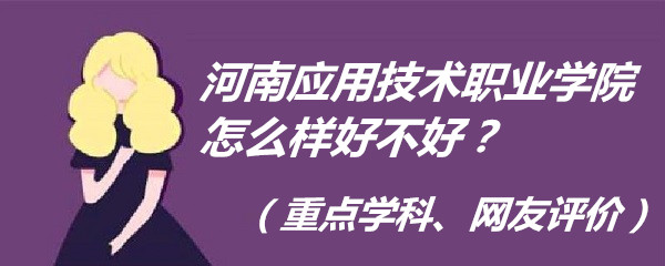 ϑügIWԺôӺòãcWơWur