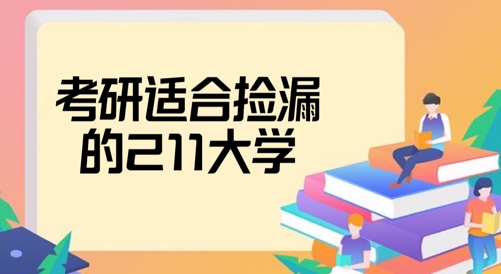 2023mϓ©211Wmϓ©ʮ211W]