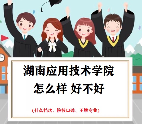 ϑügWԺôӺò(ʲônΡԺУڱƌI)