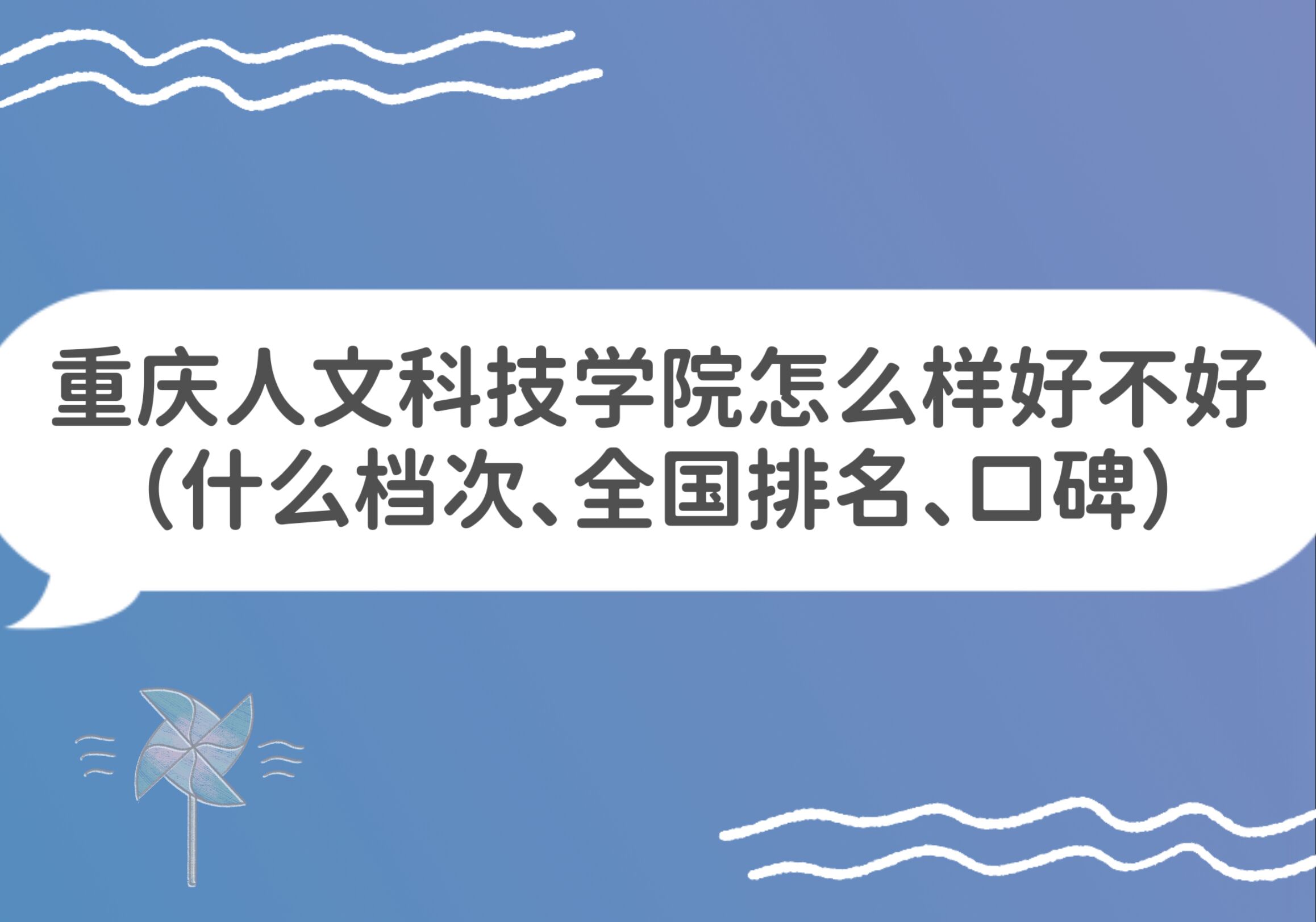 ؑcĿƼWԺôӺòãʲônȫڱ