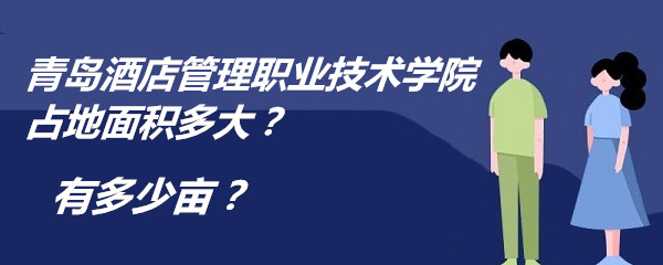 uƵI(y)g(sh)W(xu)Ժռeжٮ