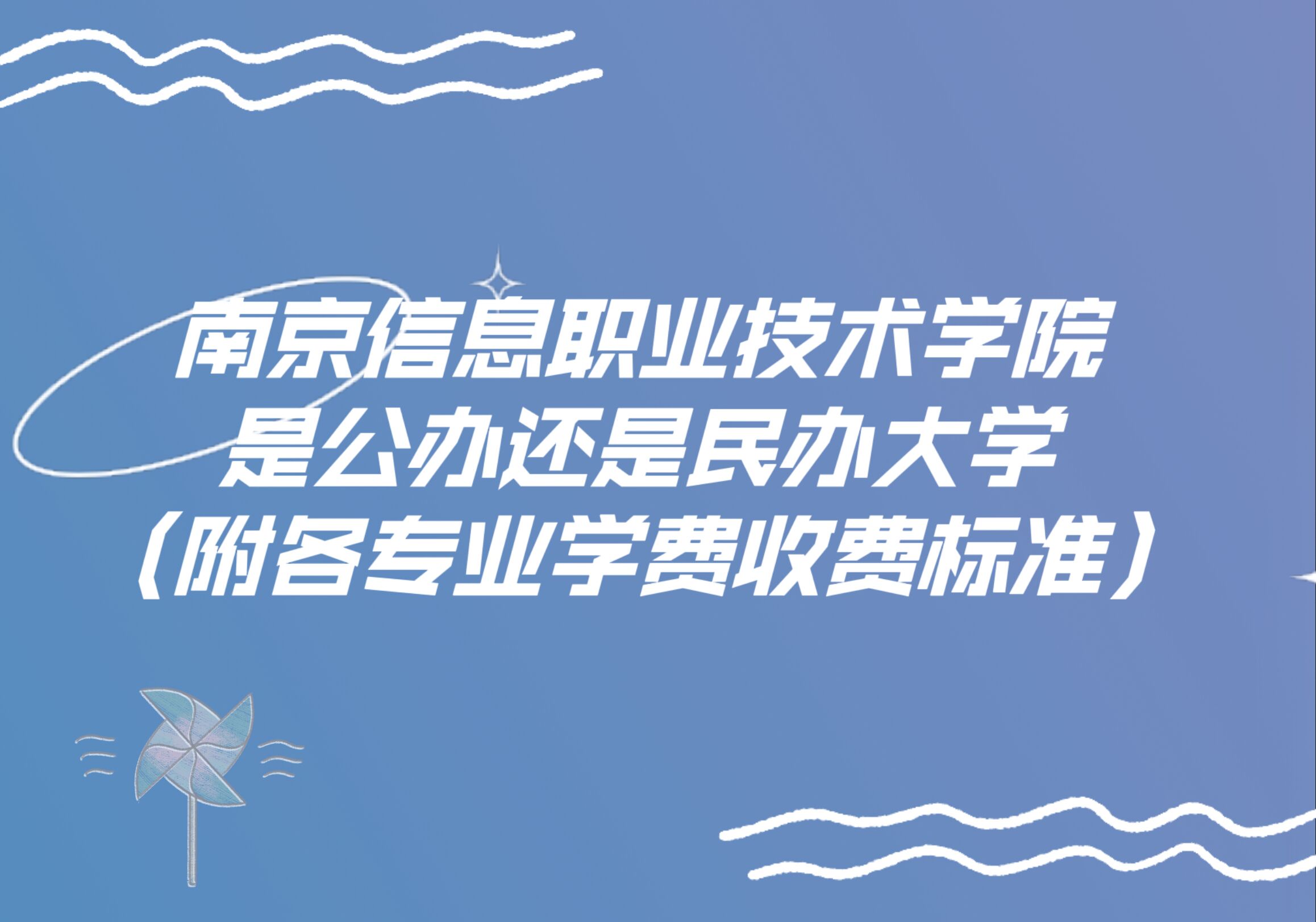 ϾϢI(y)g(sh)W(xu)Ժǹk߀kW(xu)I(y)W(xu)M(fi)M(fi)(bio)(zhn)