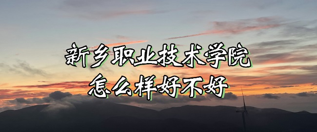 l(xing)I(y)g(sh)W(xu)ԺôӺòãʲônΡȫڱu(png)r(ji)