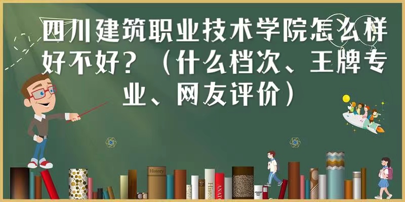 ĴI(y)g(sh)W(xu)ԺôӺòãʲônΡƌI(y)