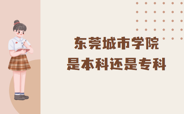 |ݸЌW(xu)ԺǱ߀ǌƣ(V|/ԺУһ[)