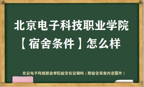 ӿƼIWԺlÆ п{ᣨ挍ȾDƬ