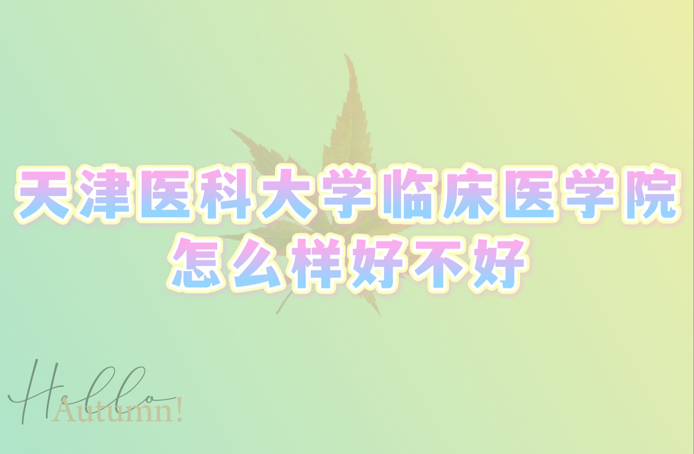 tƴWRtWԺôӺòãʲônΡȫڱ