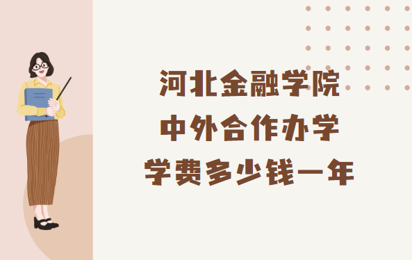 ӱڌWԺkWWM2023Xһ(IWM2023M˜)