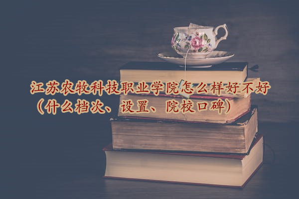 KrƼIWԺôӺòãʲônΡOáԺУڱ