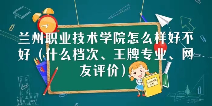 mI(y)g(sh)W(xu)ԺôӺòãʲônΡƌ(zhun)I(y)W(wng)u(png)r(ji)