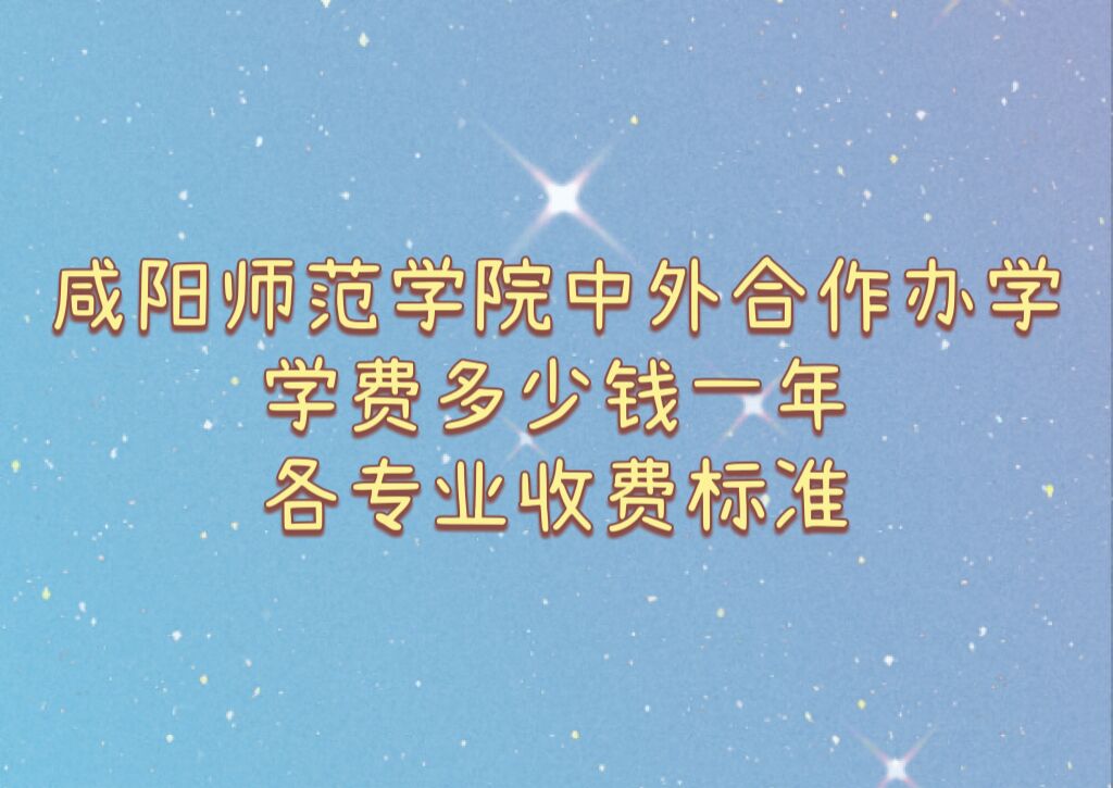 2023ꖎWԺkWWMXһ꣬I(y)M˜