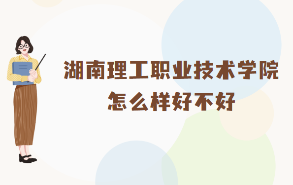 IgWԺôӺò(ʲônΡƌIУu