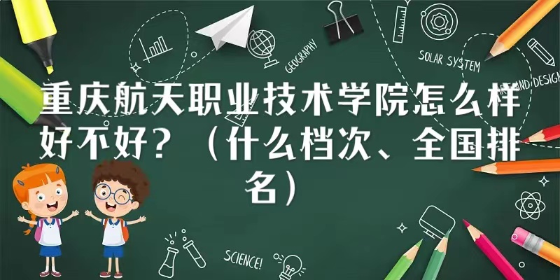 ؑcI(y)g(sh)W(xu)ԺôӺòãʲônΡȫ