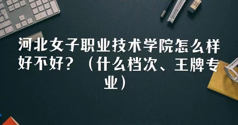 ӱŮIgWԺôӺòãʲônƌI