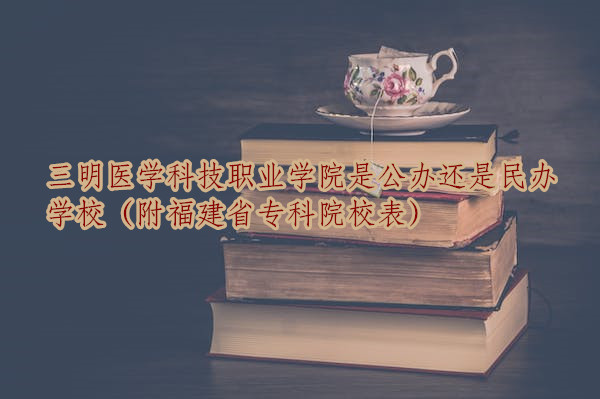 t(y)WƼI(y)WԺǹk߀kWУʡԺУ