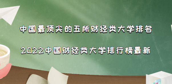 Ї피ؔ(jng)W2023Їؔ(jng)Wа