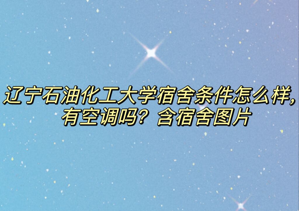 |ʯͻW(xu)lôӣп{(dio)᣿挍(sh)(ni)DƬ