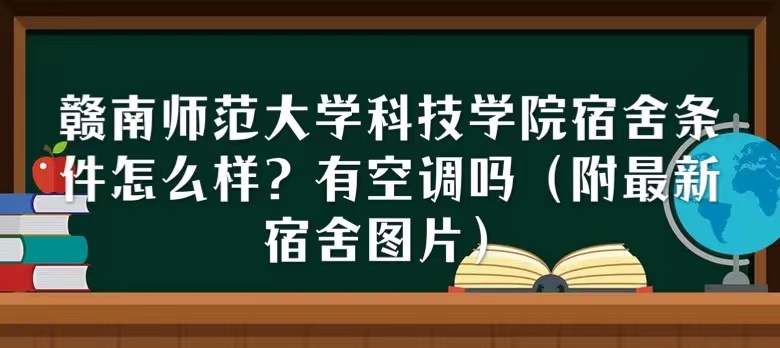 MώW(xu)ƼW(xu)Ժlôӣп{(dio)ᣨDƬ