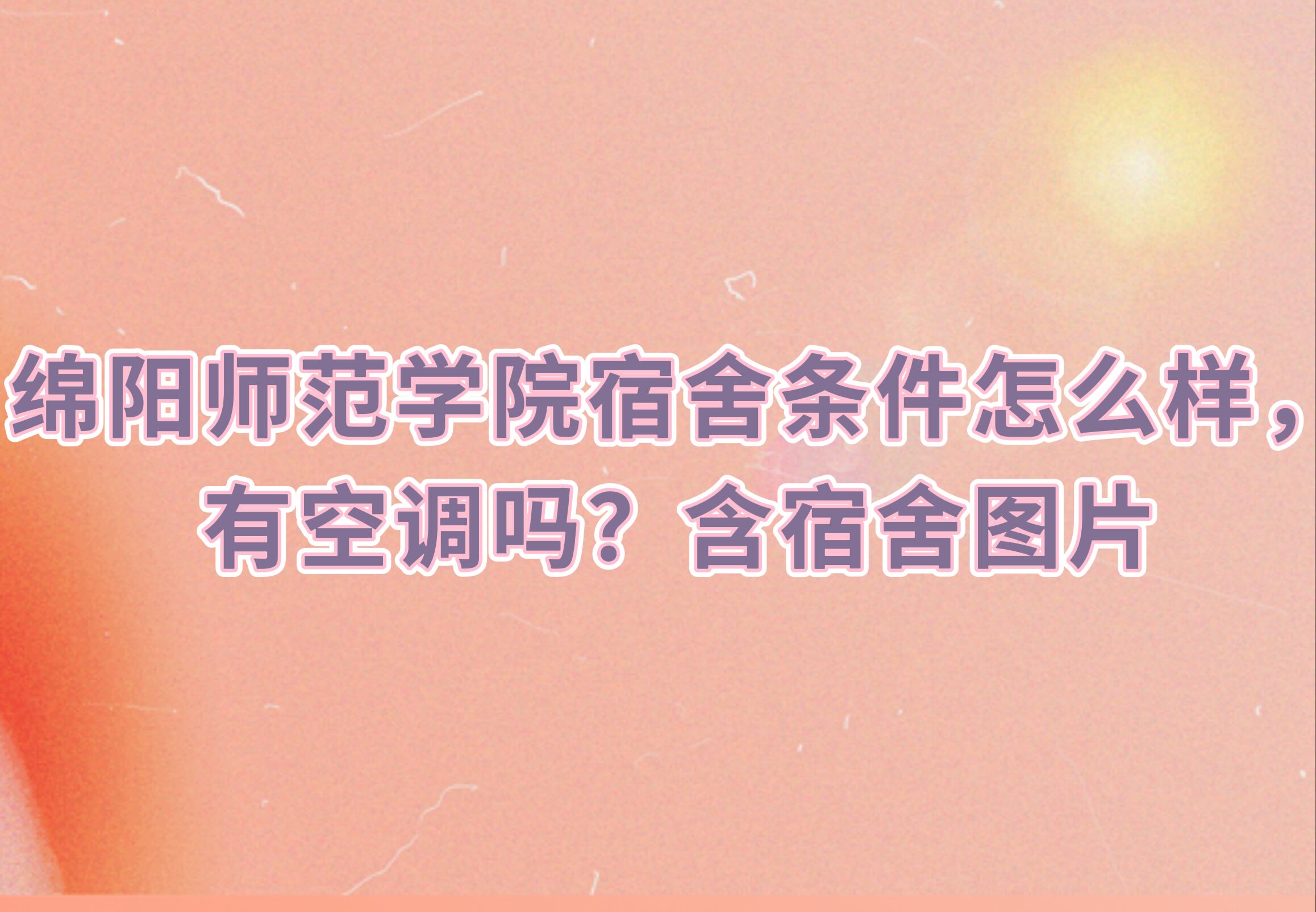 dꖎWԺlôӺòãп{᣿ȾDƬ