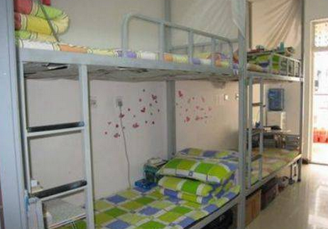 dꖎWԺlôӺòãп{᣿ȾDƬ