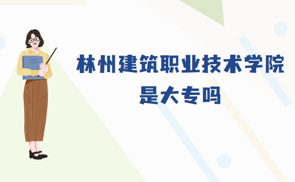 ݽIgWԺǴ󌣆᣿όƌWУһ[