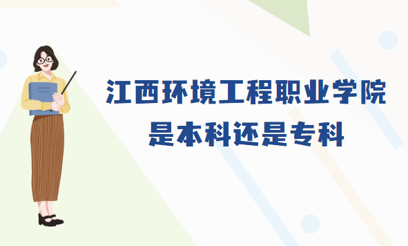 h(hun)I(y)W(xu)ԺǱ߀ǌ(zhun)ƣ/(zhun)ԺУ