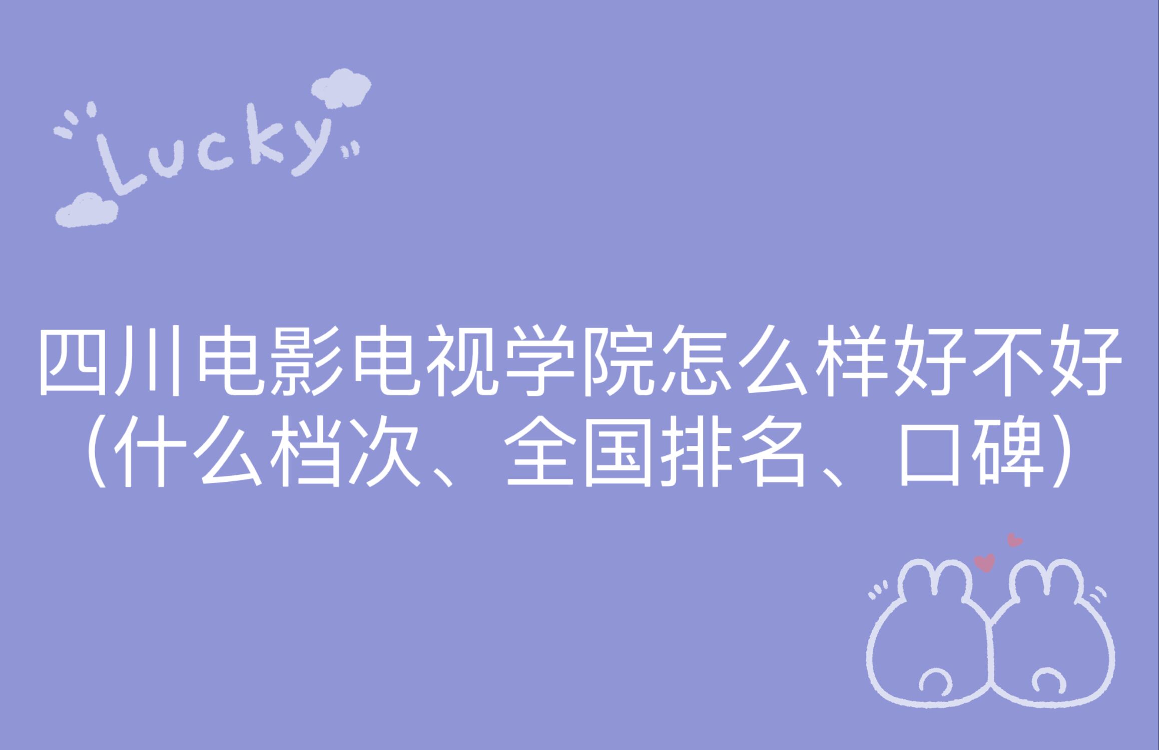 ĴӰҕWԺôӺòãʲônΡȫڱ