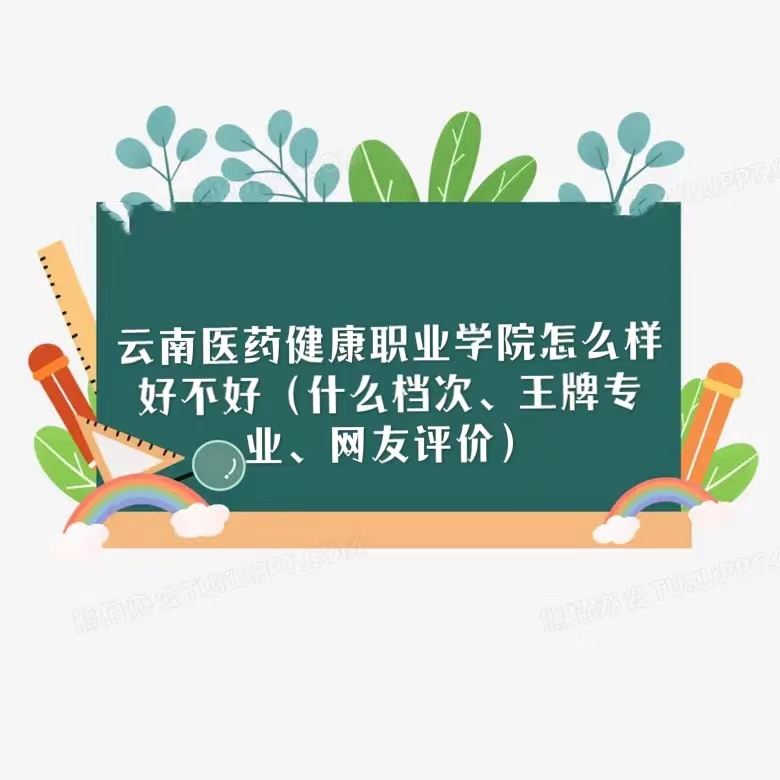 tˎIWԺôӺòãʲônΡƌI