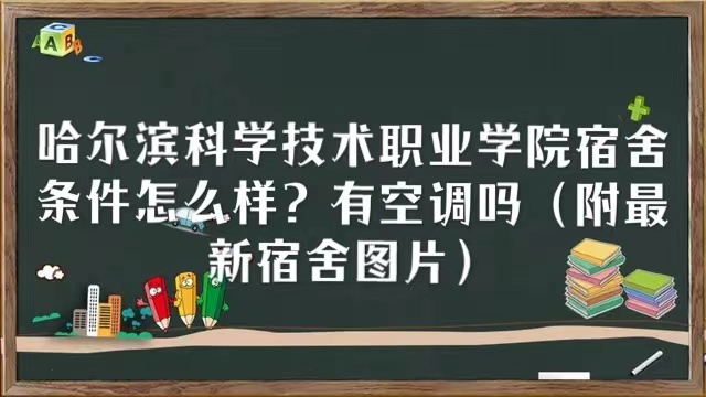 IƌW(xu)g(sh)I(y)W(xu)Ժlôп{(dio)ᣨDƬ