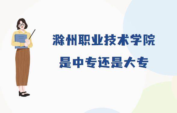 IgWԺЌ߀Ǵ󌣣(ՌԺУһ[)