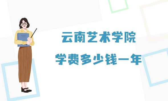 ˇgWԺWM2023XһWM2023סMM˜ʣ