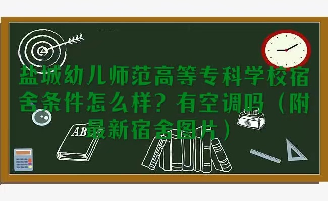 }׃ߵȌƌW(xu)Уlôӣп{(dio)ᣨDƬ