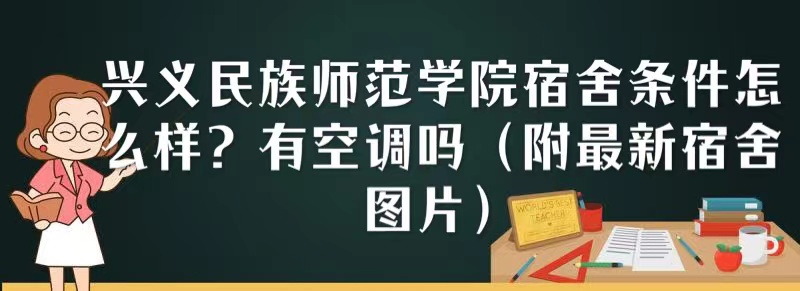 dx原W(xu)Ժlôӣп{(dio)ᣨDƬ