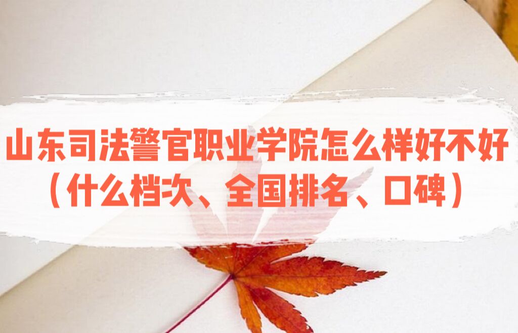 ɽ|˾IWԺôӺòãʲônΡȫڱ