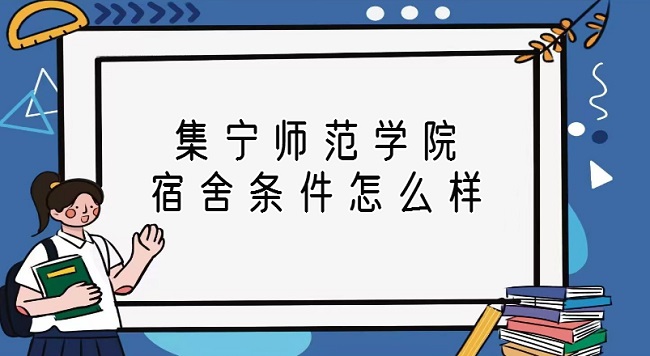 W(xu)Ժlôӣп{(dio)ᣨ挍(sh)(ni)DƬ